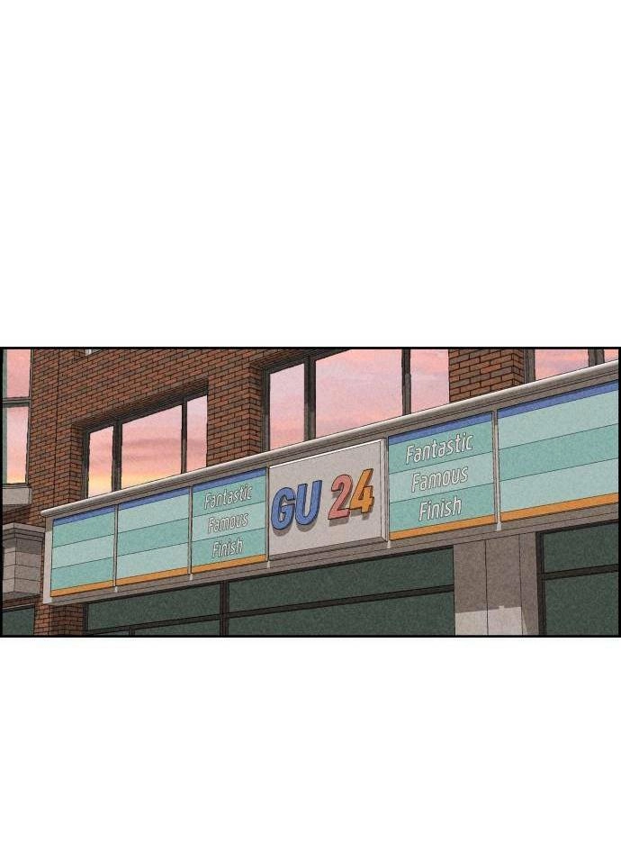 Óc Chó Toàn Năng Chapter 43 - 70