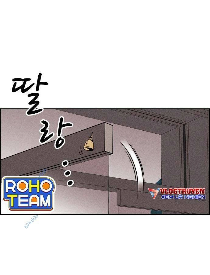 Óc Chó Toàn Năng Chapter 43 - 71