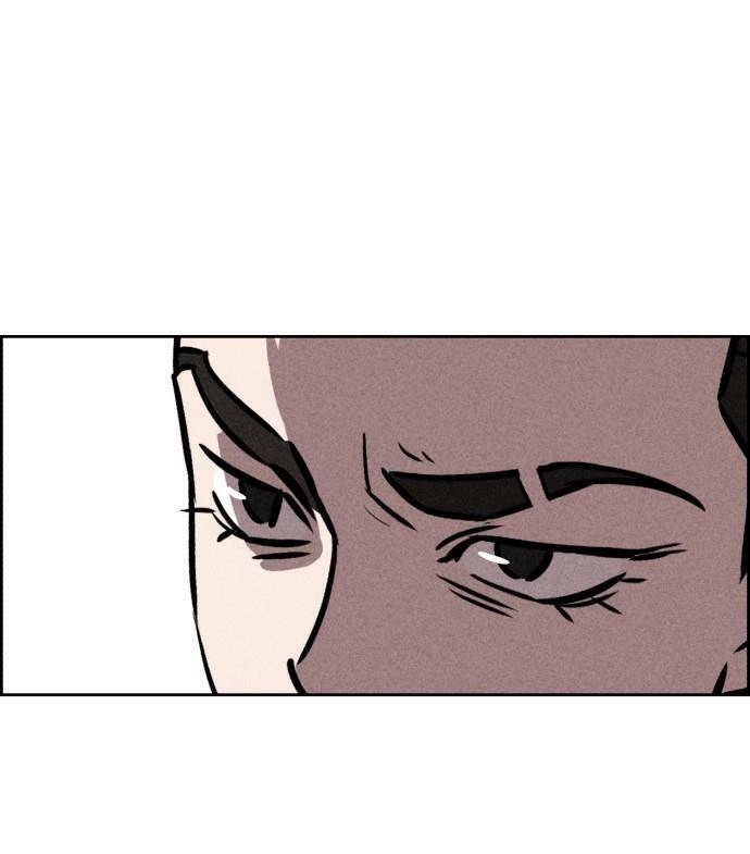 Óc Chó Toàn Năng Chapter 43 - 76