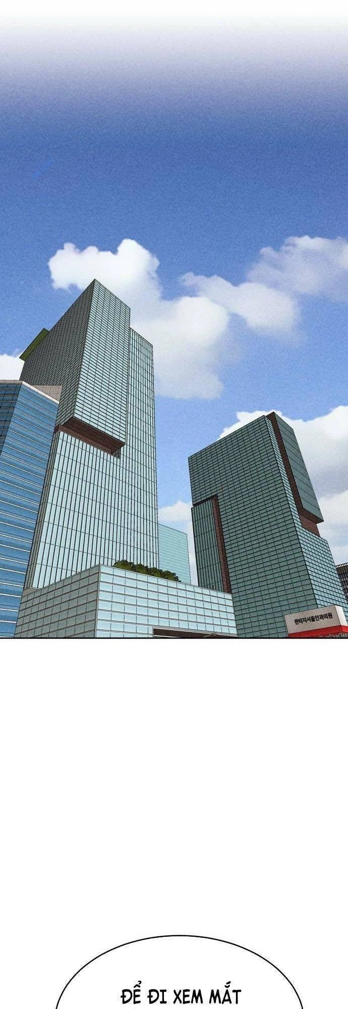 Óc Chó Toàn Năng Chapter 44 - 10