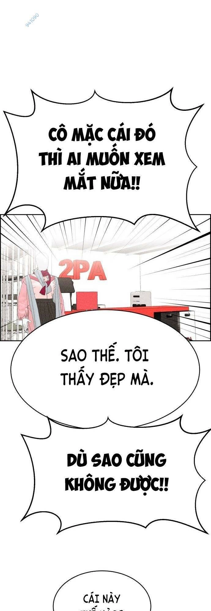 Óc Chó Toàn Năng Chapter 44 - 16