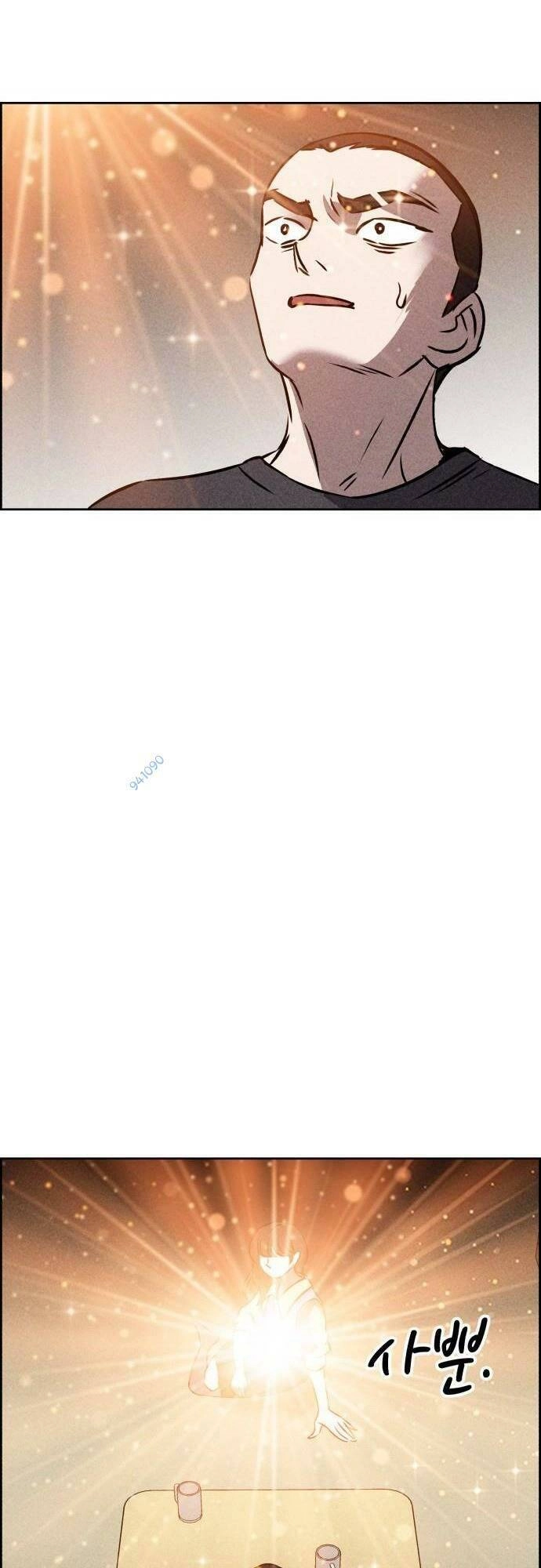 Óc Chó Toàn Năng Chapter 44 - 62