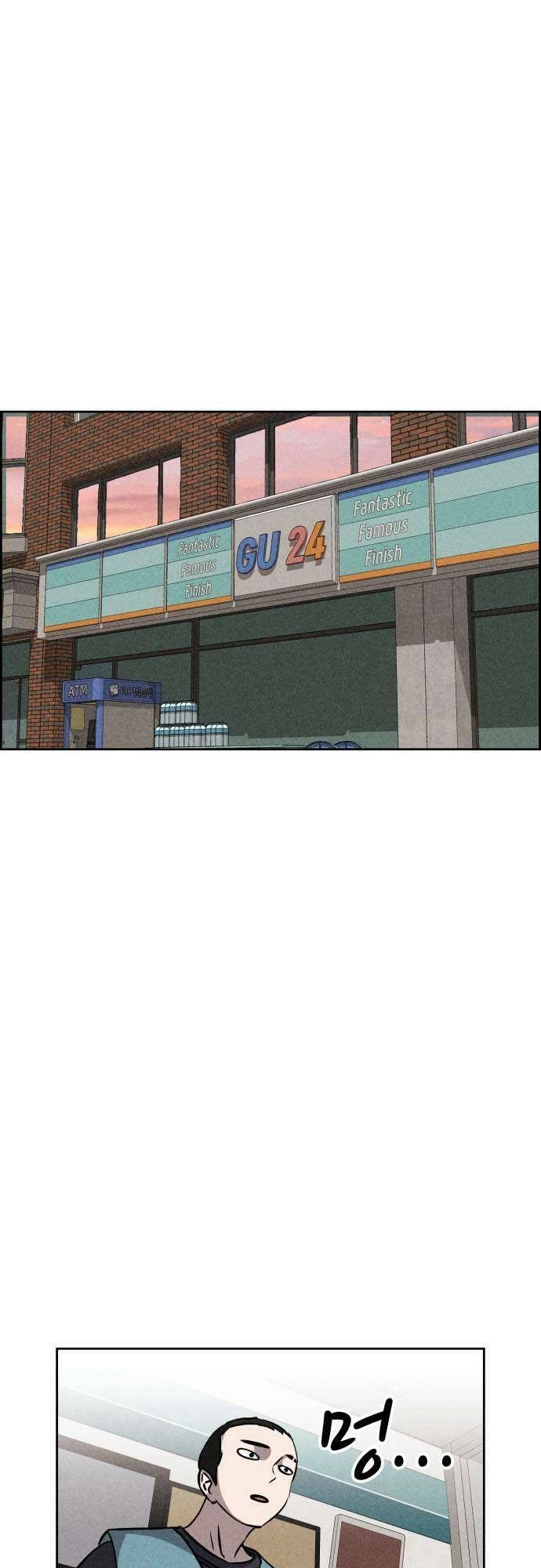 Óc Chó Toàn Năng Chapter 45 - 10