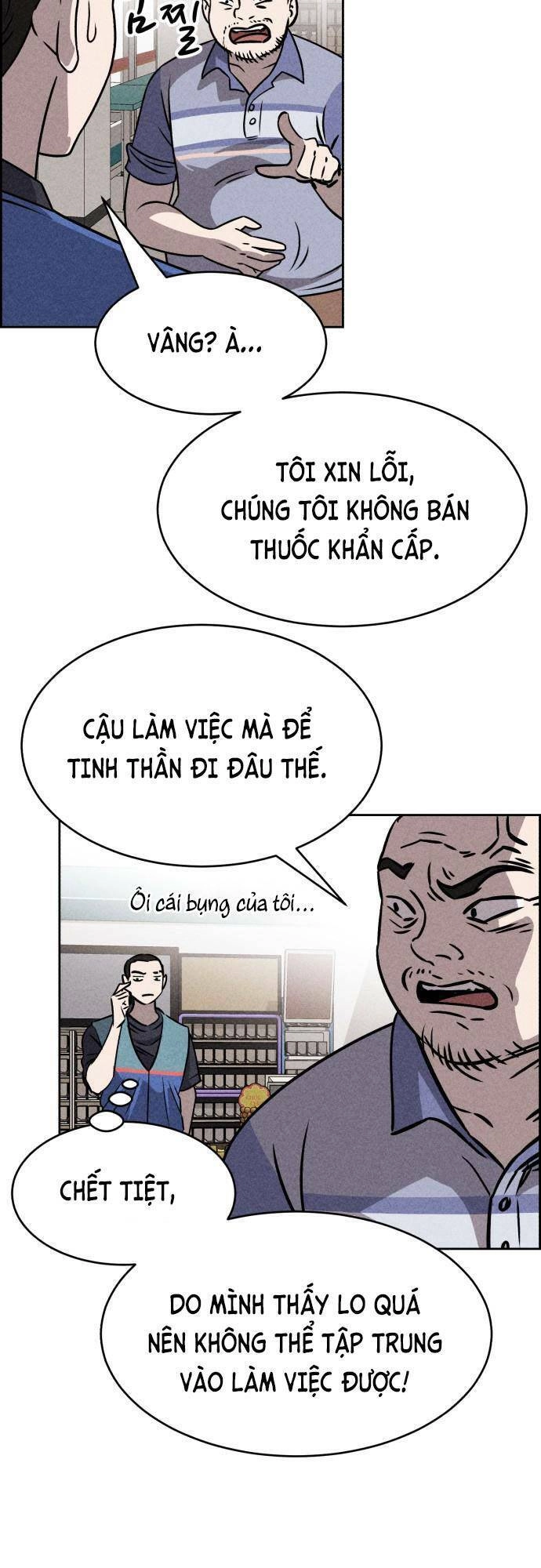 Óc Chó Toàn Năng Chapter 45 - 13