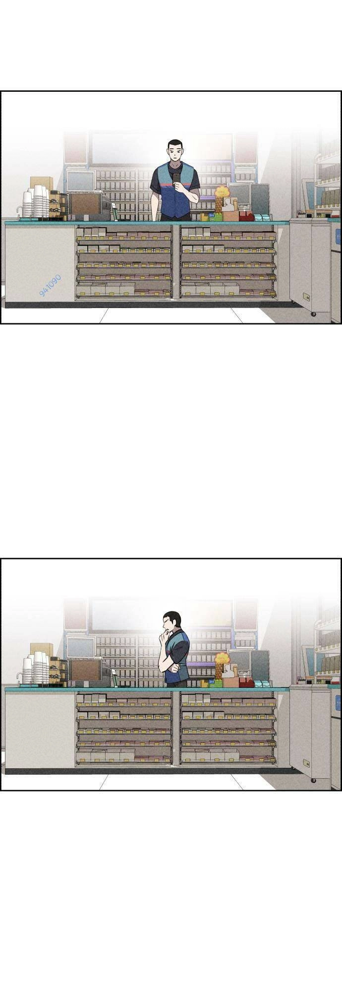 Óc Chó Toàn Năng Chapter 45 - 16