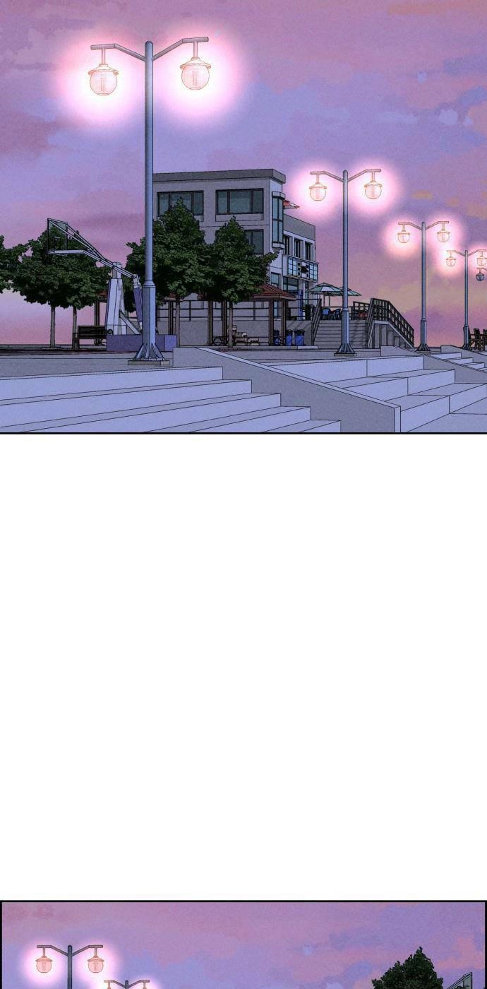 Óc Chó Toàn Năng Chapter 45 - 26