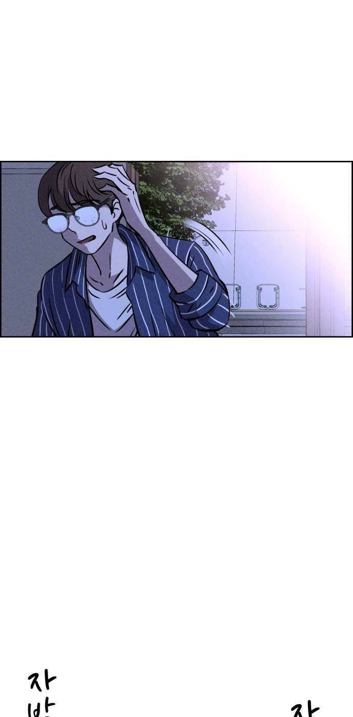 Óc Chó Toàn Năng Chapter 45 - 41