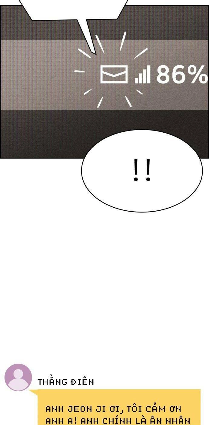 Óc Chó Toàn Năng Chapter 45 - 51