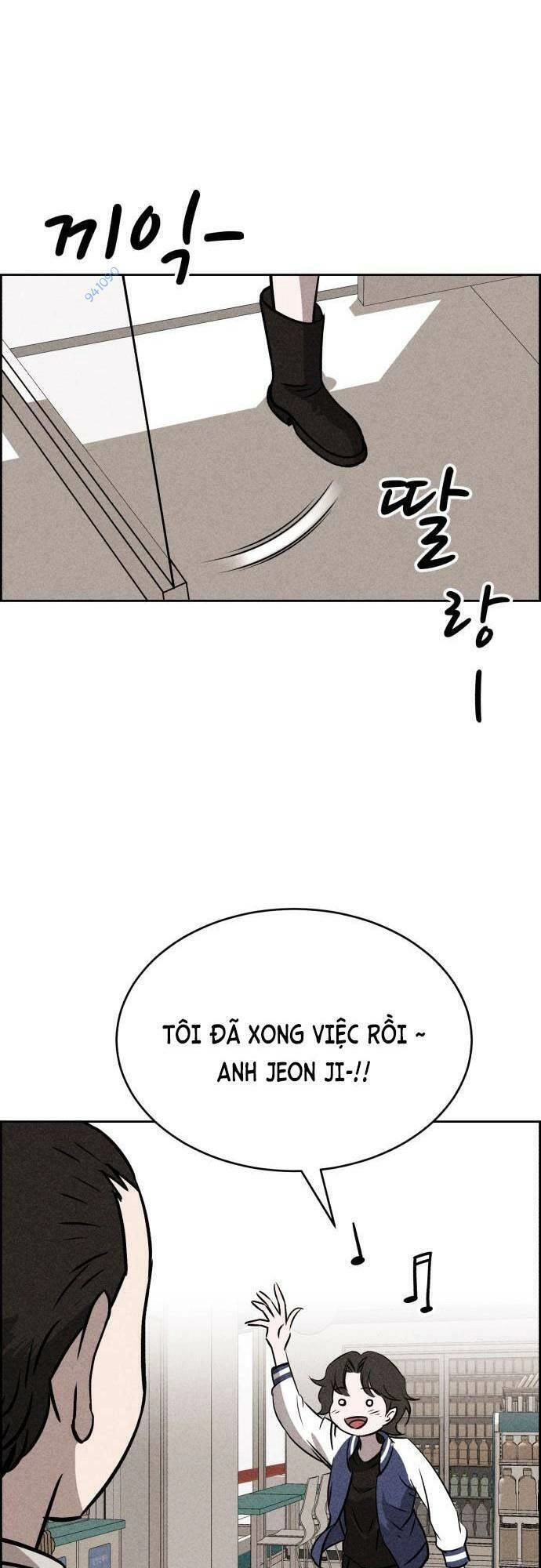 Óc Chó Toàn Năng Chapter 45 - 58