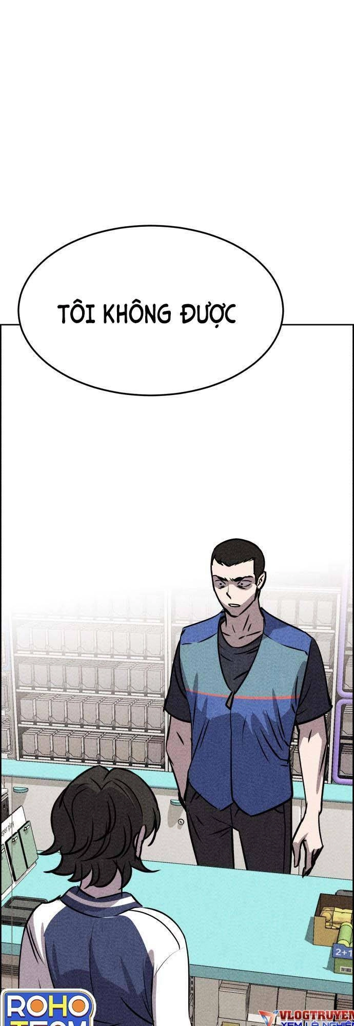 Óc Chó Toàn Năng Chapter 46 - 1