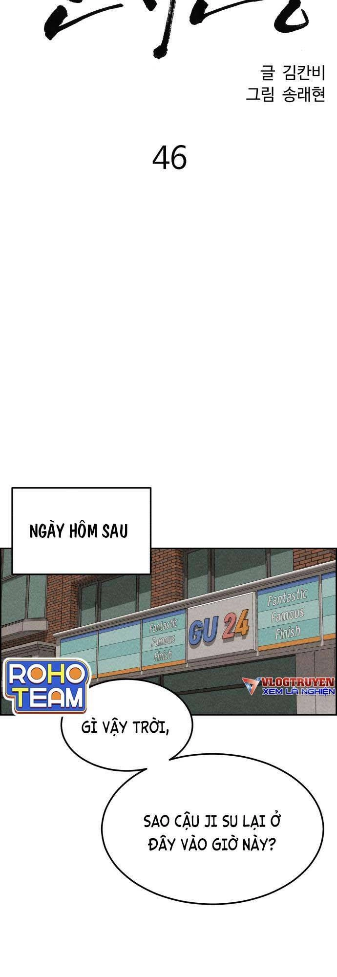 Óc Chó Toàn Năng Chapter 46 - 7