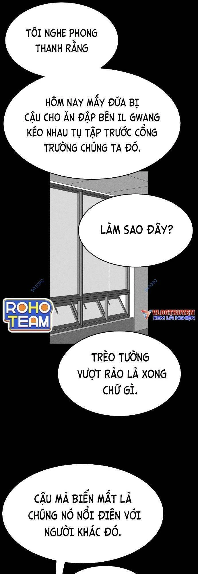 Óc Chó Toàn Năng Chapter 48 - 15