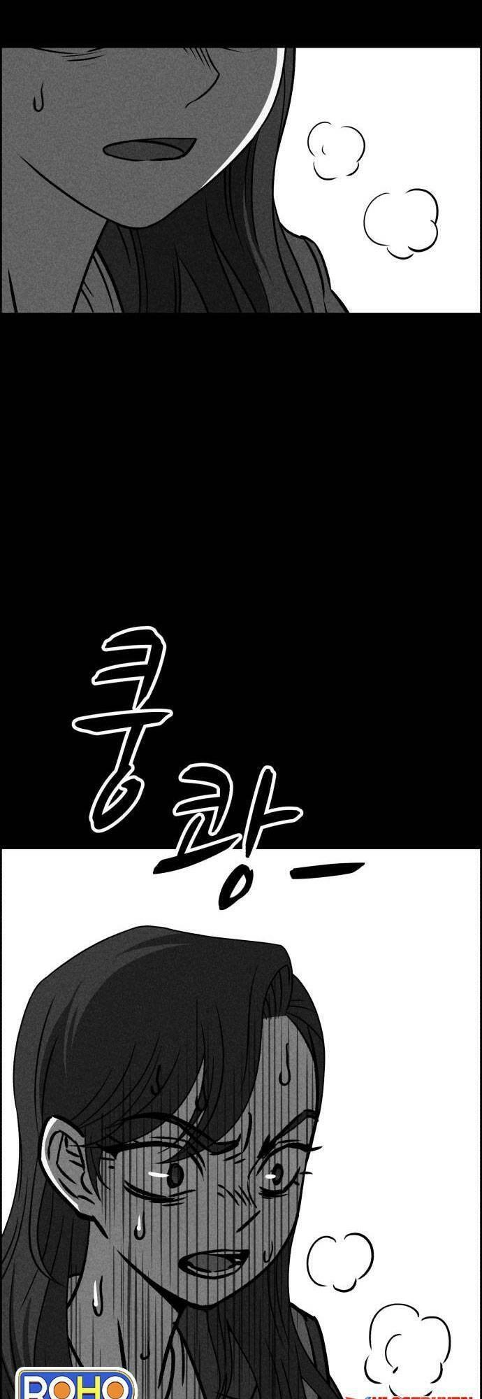 Óc Chó Toàn Năng Chapter 49 - 10