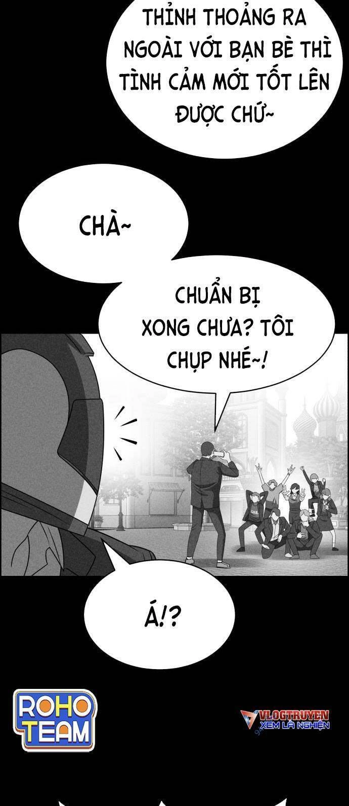 Óc Chó Toàn Năng Chapter 49 - 23