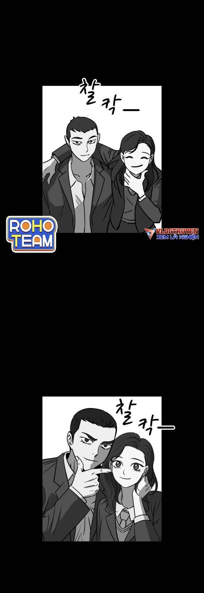 Óc Chó Toàn Năng Chapter 49 - 30