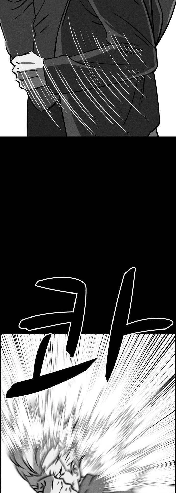 Óc Chó Toàn Năng Chapter 50 - 33