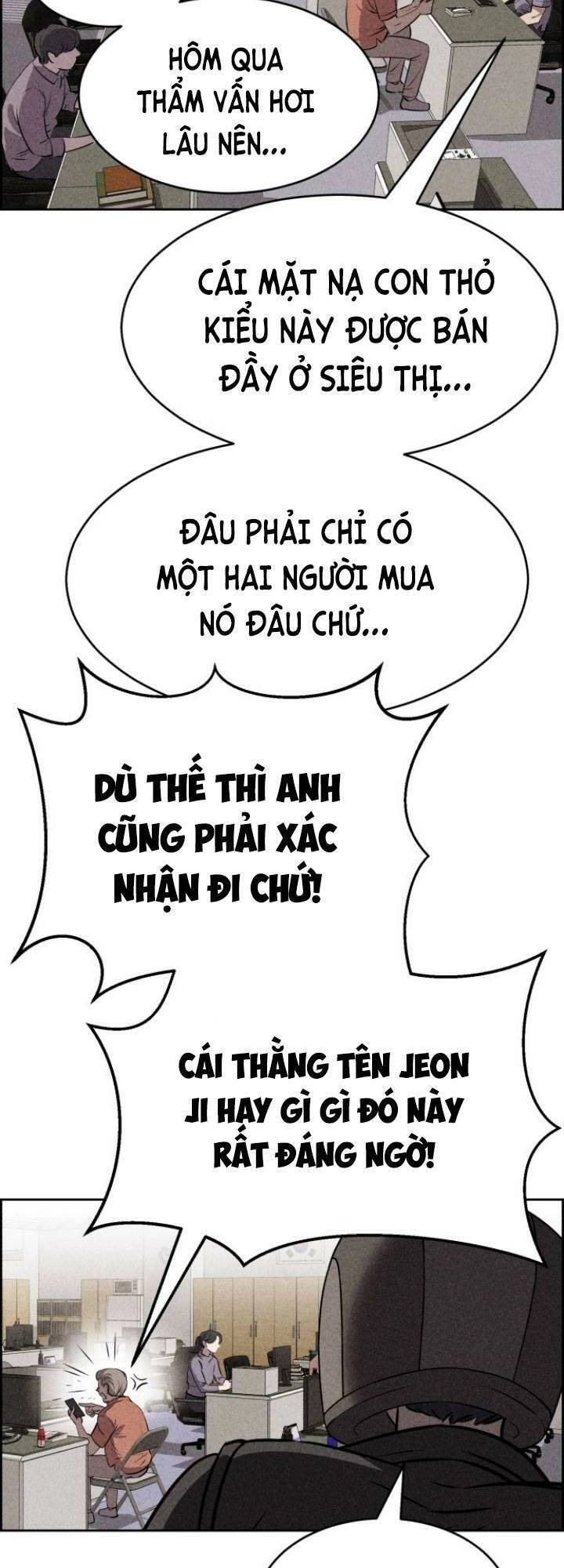 Óc Chó Toàn Năng Chapter 52 - 28