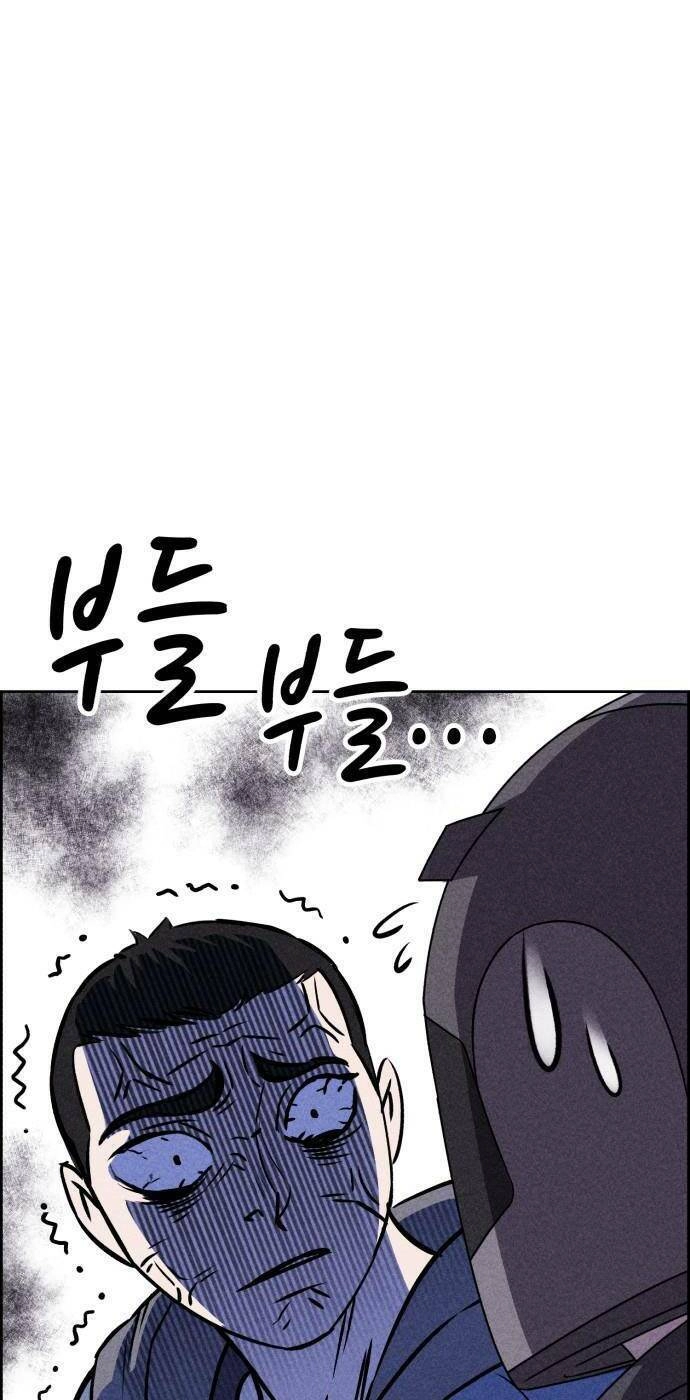 Óc Chó Toàn Năng Chapter 53 - 40