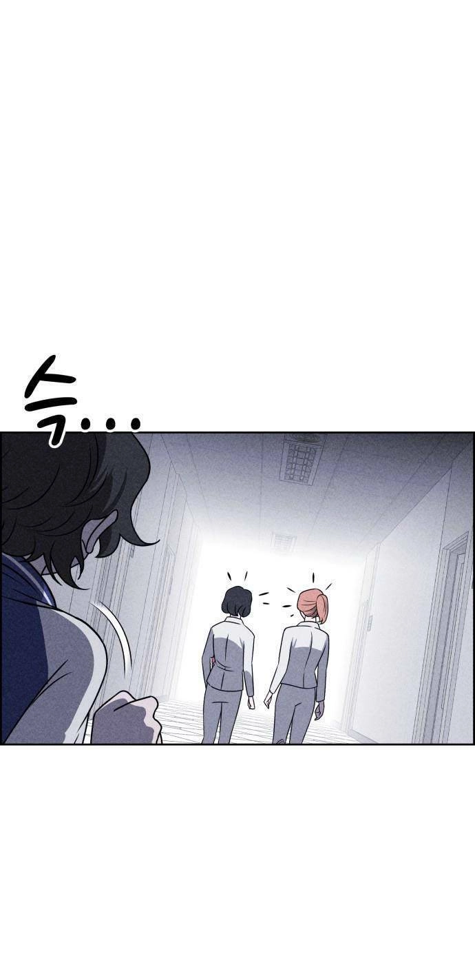 Óc Chó Toàn Năng Chapter 53 - 57