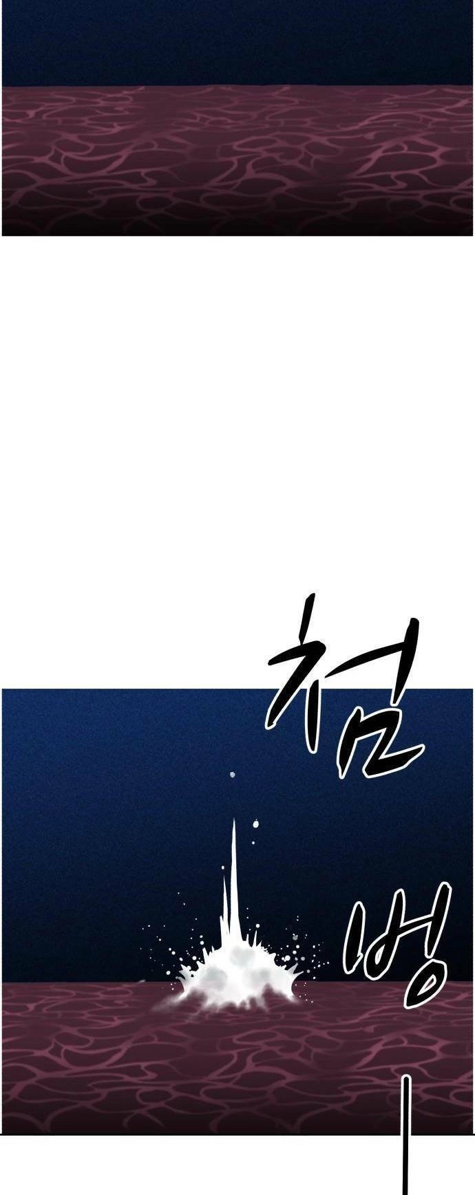 Óc Chó Toàn Năng Chapter 54 - 36