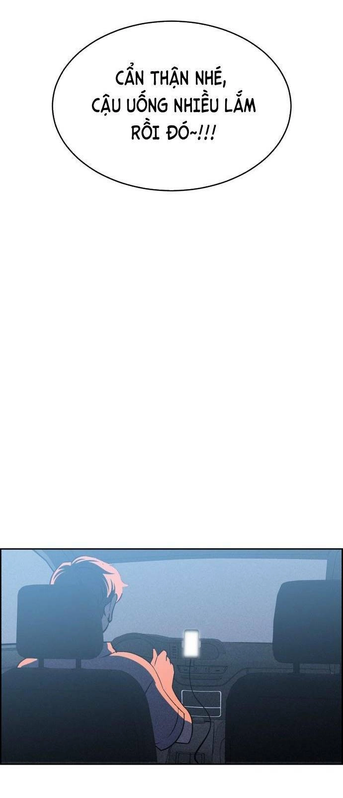 Óc Chó Toàn Năng Chapter 54 - 46