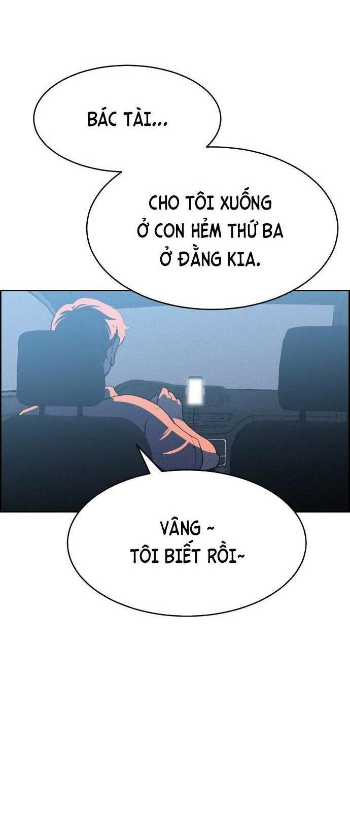 Óc Chó Toàn Năng Chapter 54 - 47