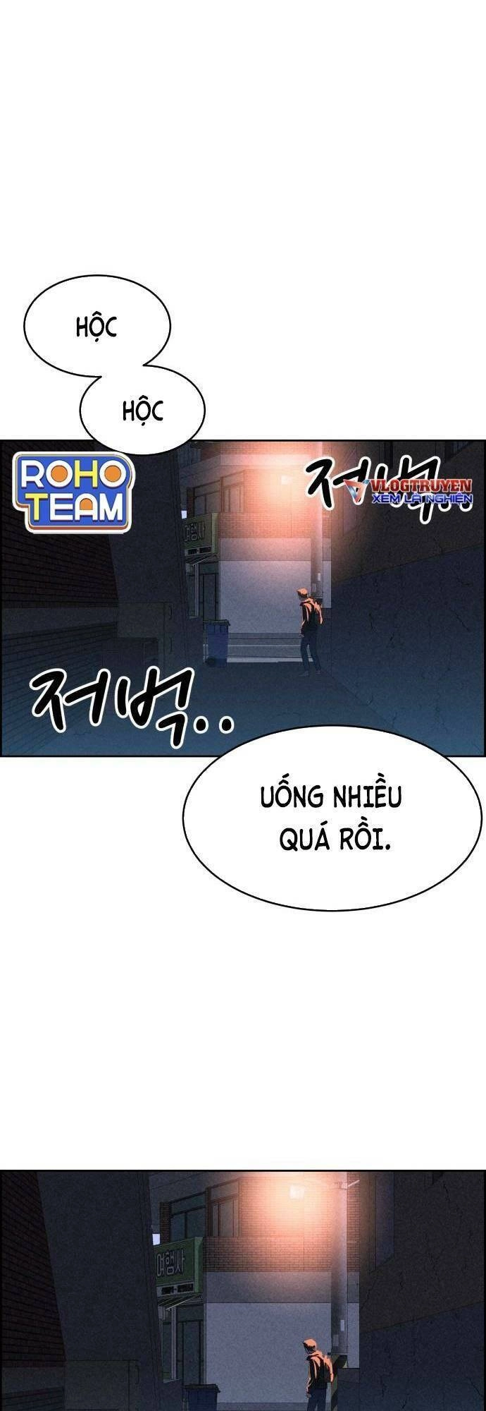 Óc Chó Toàn Năng Chapter 54 - 48