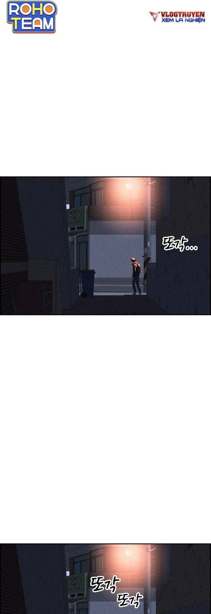 Óc Chó Toàn Năng Chapter 54 - 51