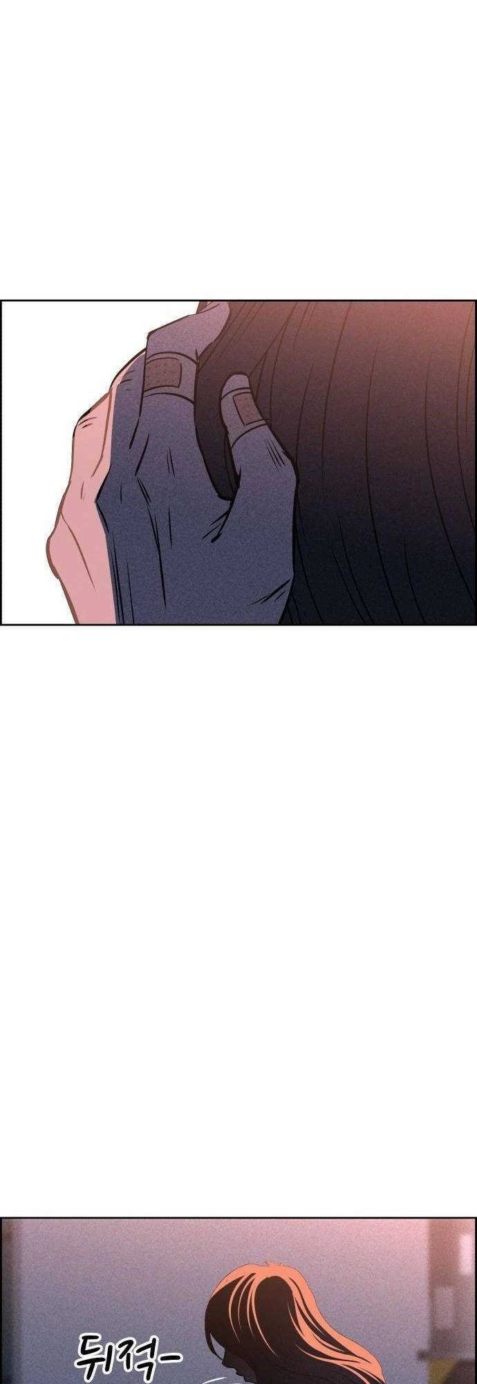 Óc Chó Toàn Năng Chapter 54 - 56