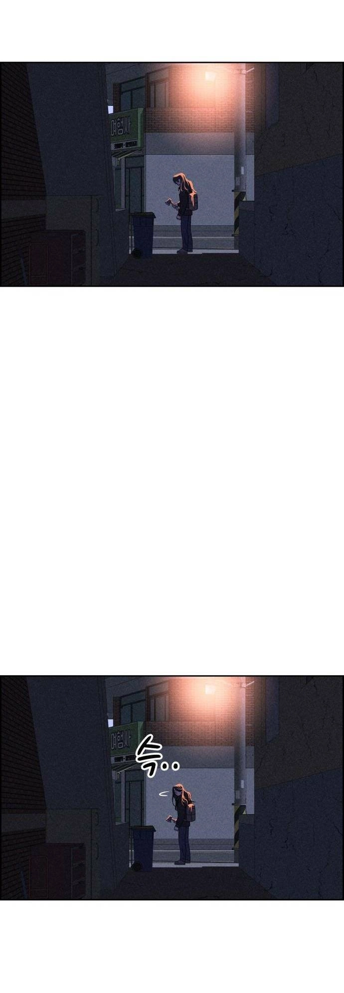 Óc Chó Toàn Năng Chapter 54 - 62