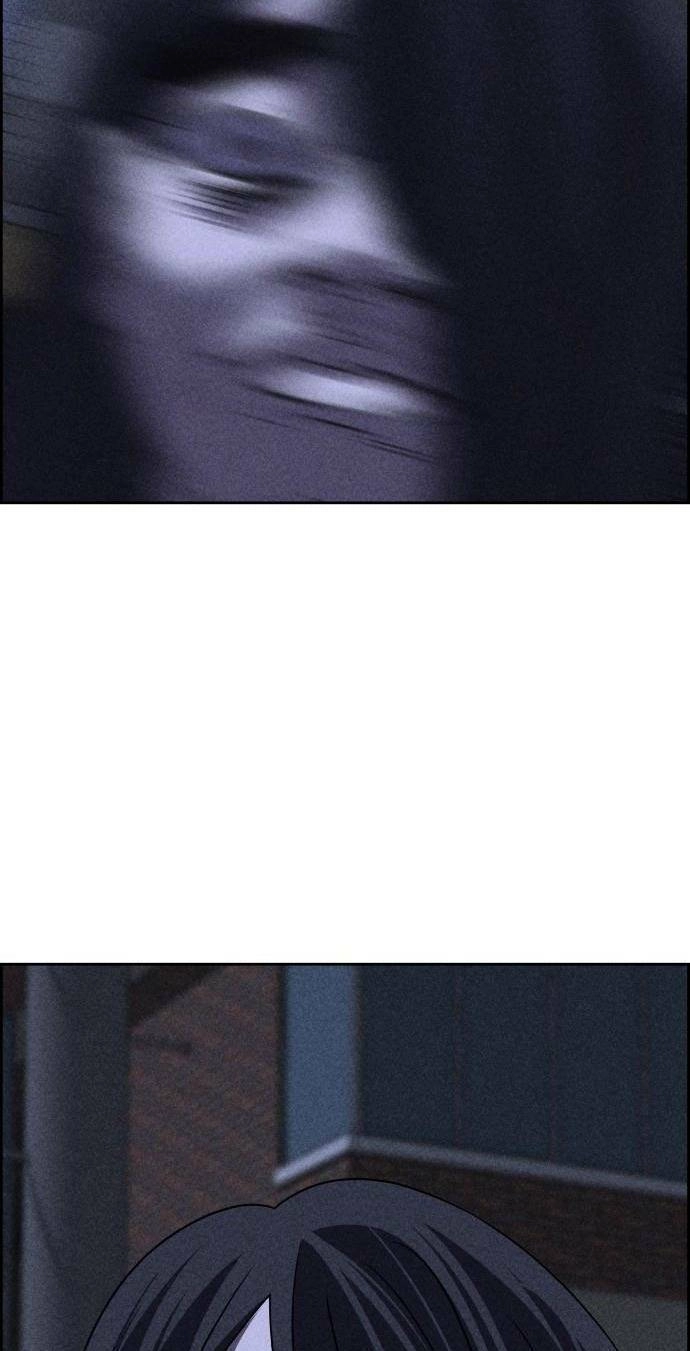 Óc Chó Toàn Năng Chapter 54 - 74