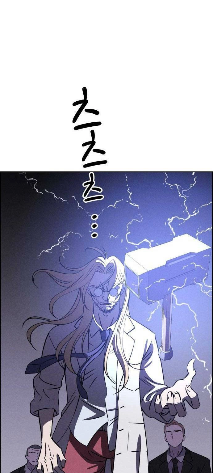 Óc Chó Toàn Năng Chapter 56 - 6