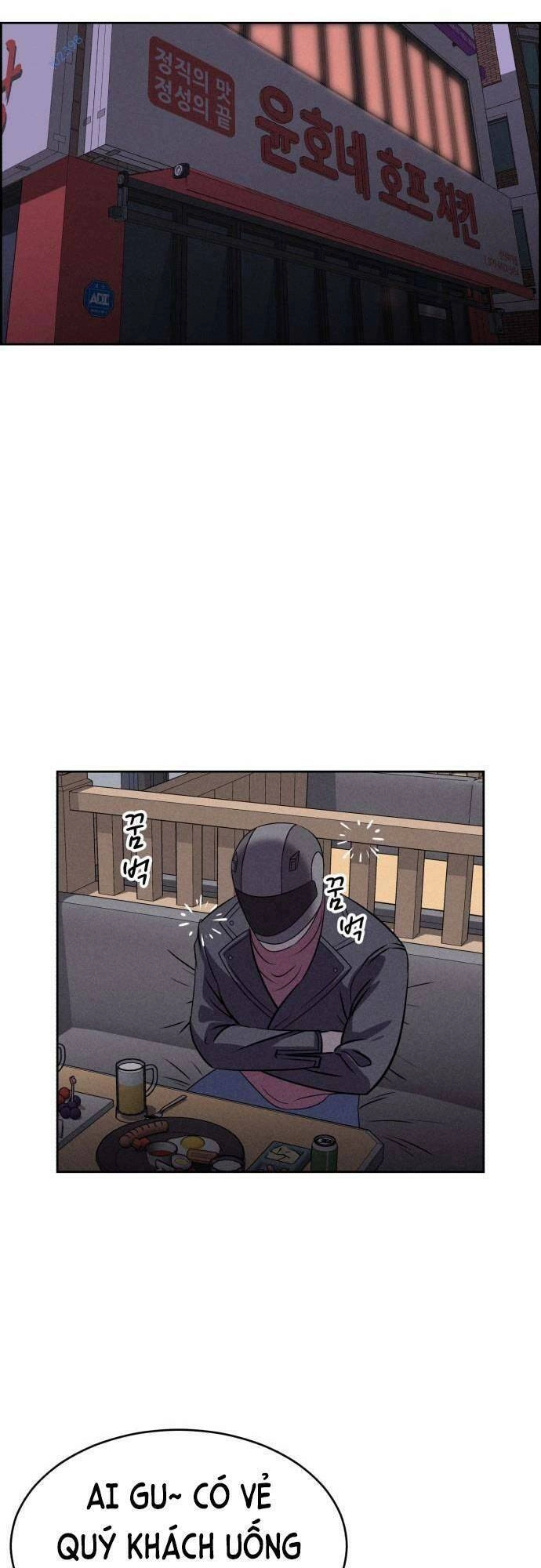 Óc Chó Toàn Năng Chapter 56 - 11