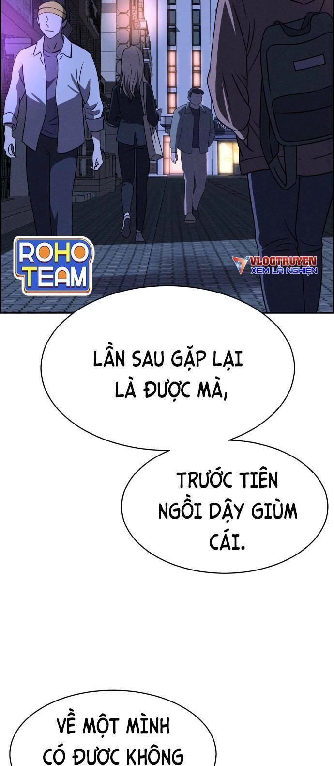 Óc Chó Toàn Năng Chapter 56 - 33