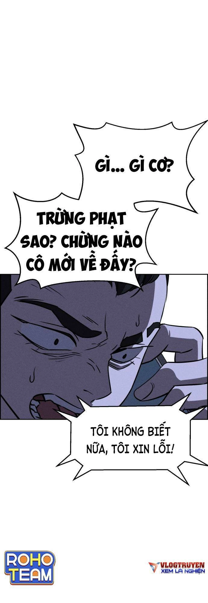 Óc Chó Toàn Năng Chapter 57 - 2