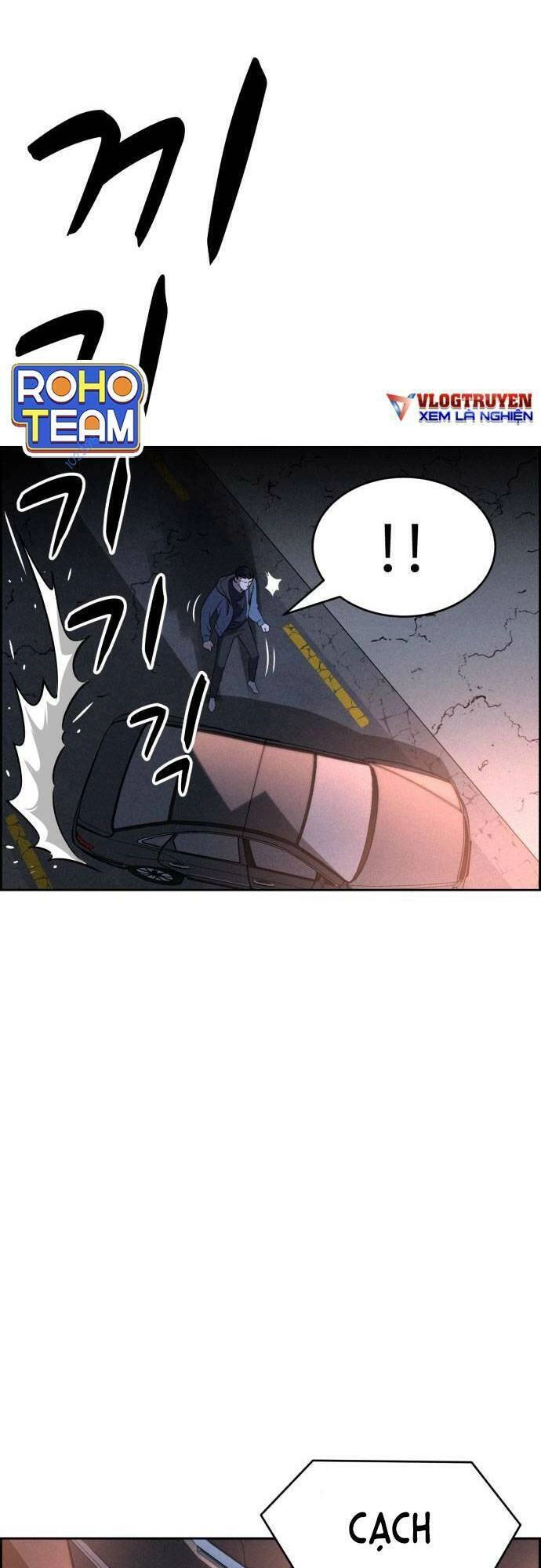 Óc Chó Toàn Năng Chapter 57 - 11