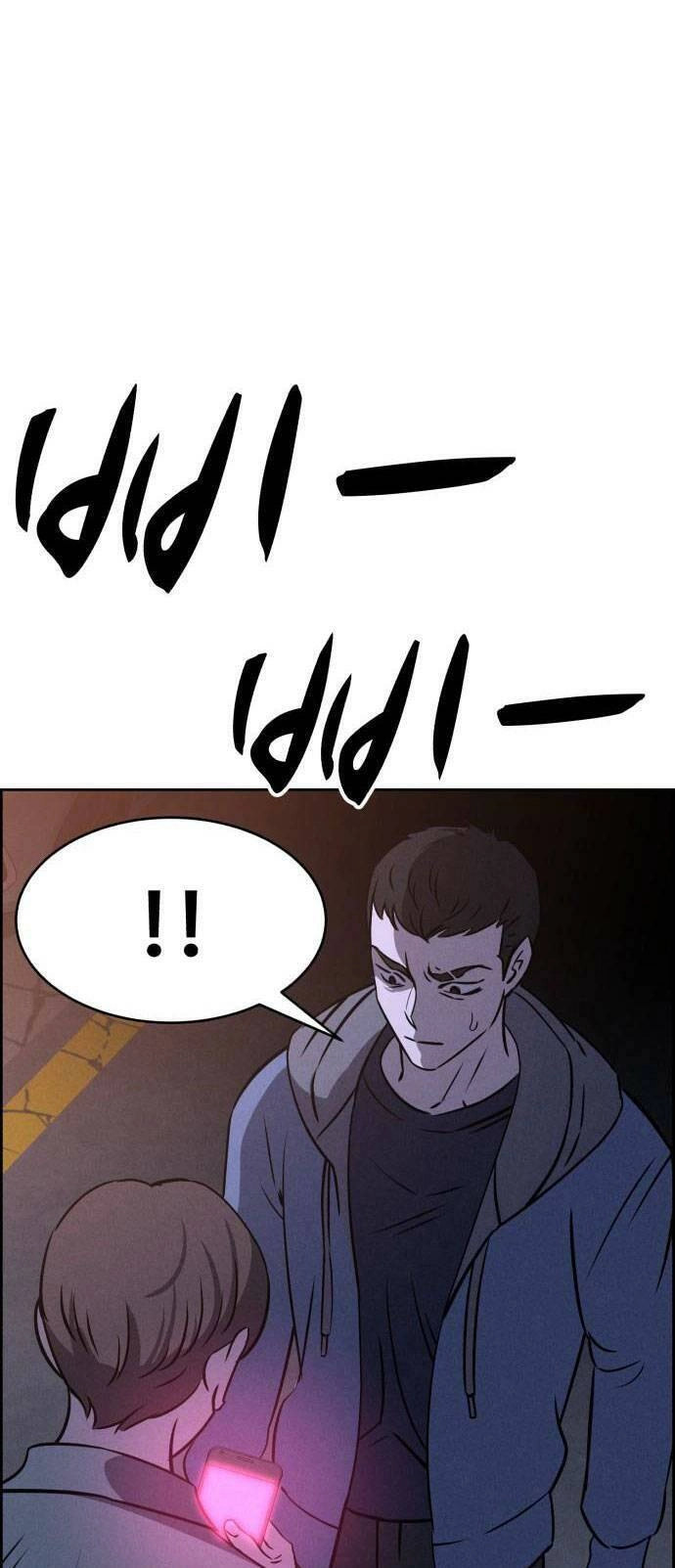 Óc Chó Toàn Năng Chapter 57 - 24