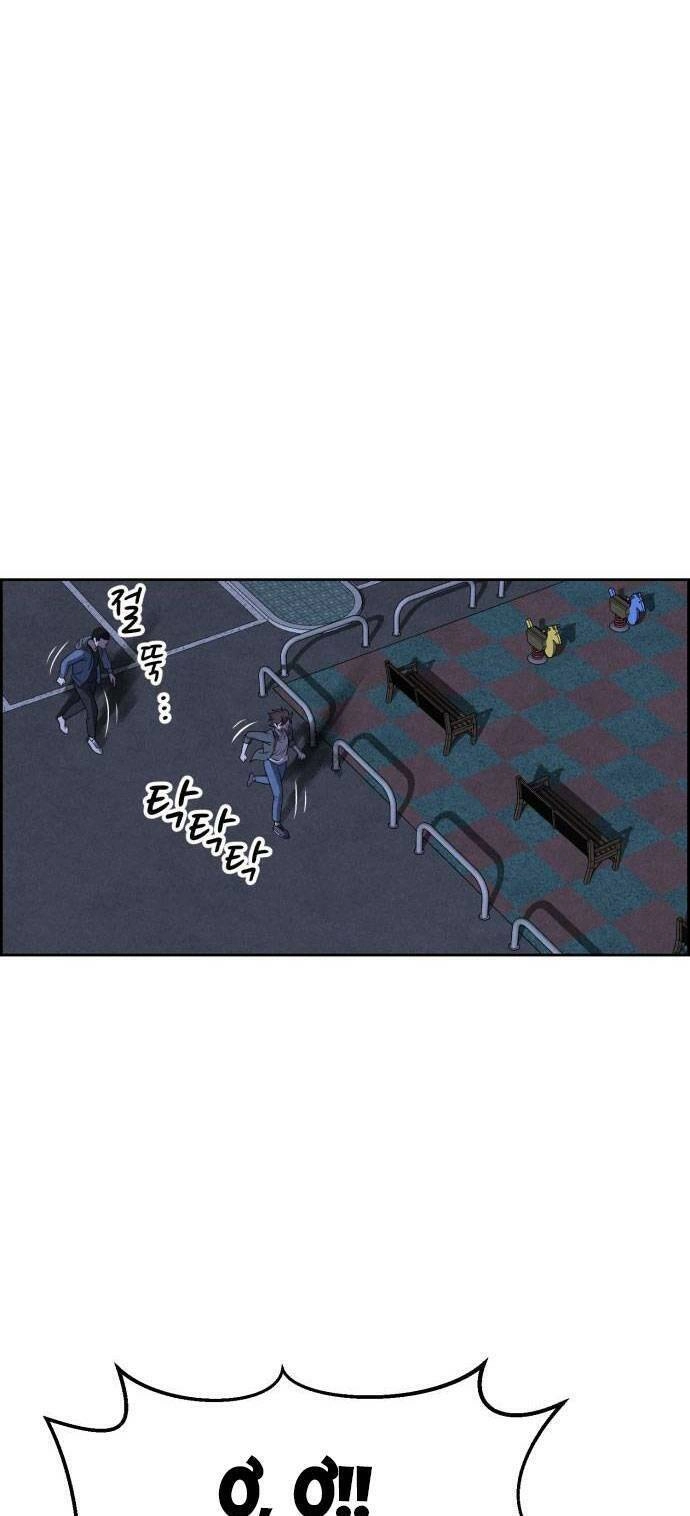 Óc Chó Toàn Năng Chapter 57 - 64