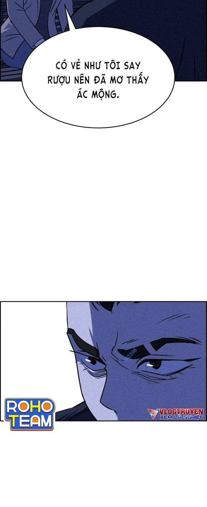 Óc Chó Toàn Năng Chapter 58 - 58