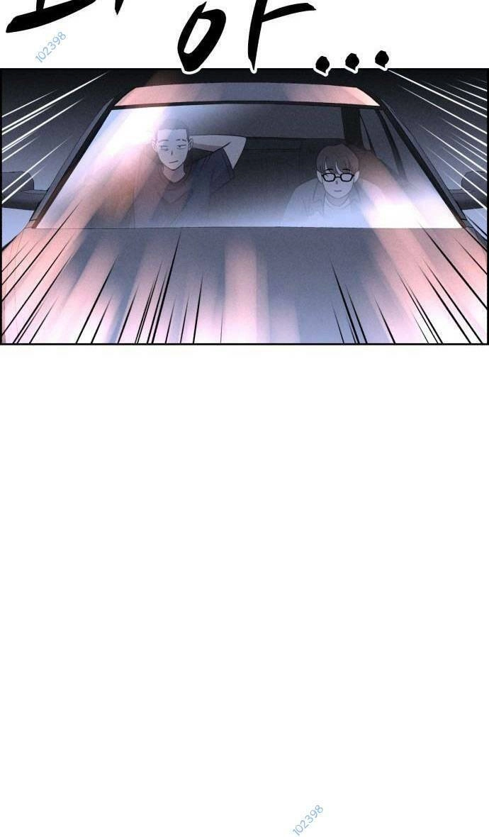 Óc Chó Toàn Năng Chapter 58 - 74