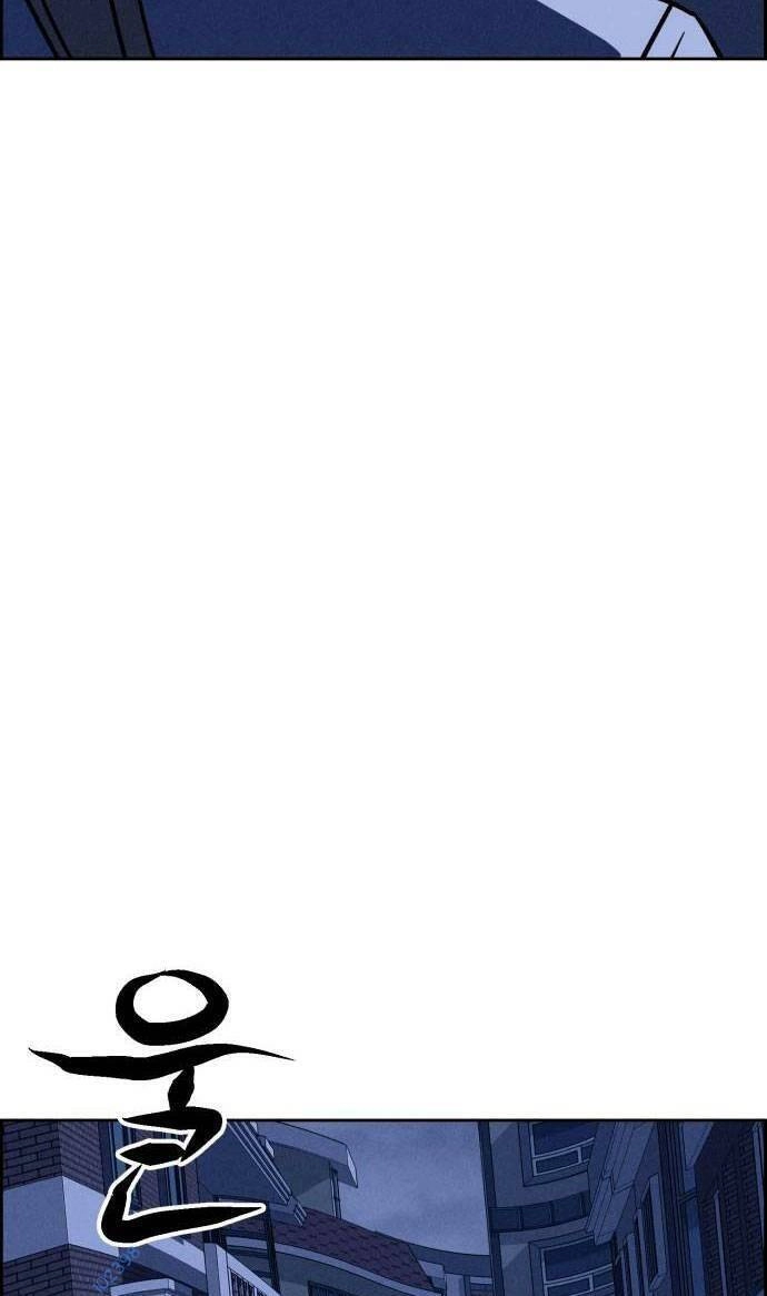 Óc Chó Toàn Năng Chapter 58 - 94