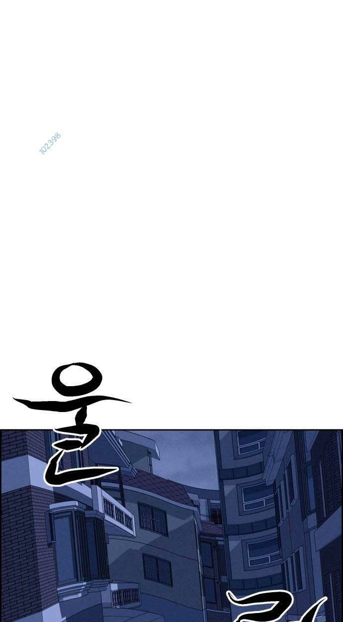 Óc Chó Toàn Năng Chapter 59 - 10