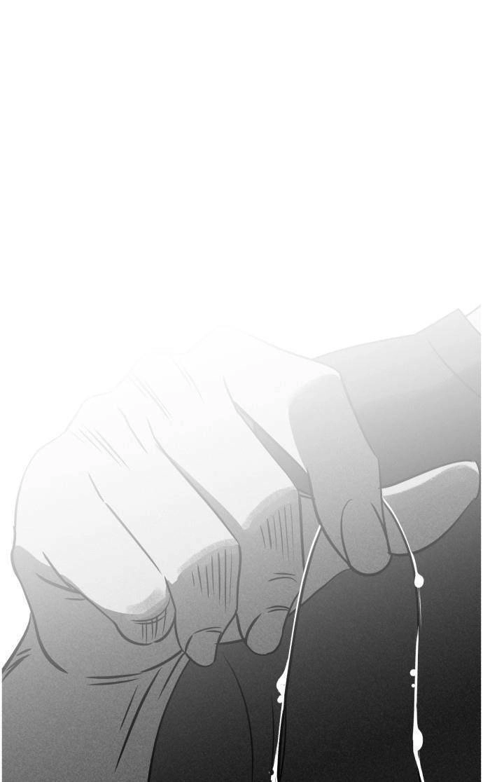 Óc Chó Toàn Năng Chapter 59 - 23