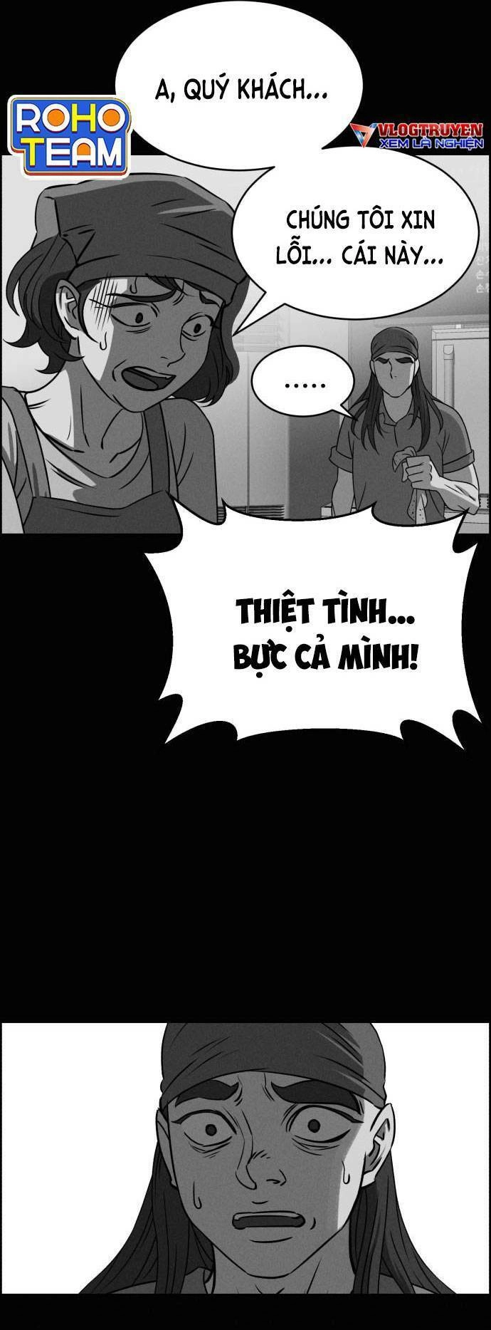 Óc Chó Toàn Năng Chapter 59 - 26