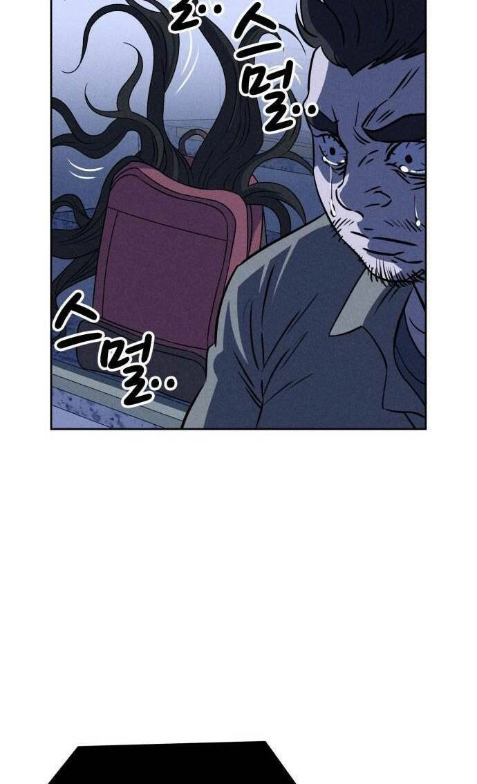 Óc Chó Toàn Năng Chapter 59 - 43