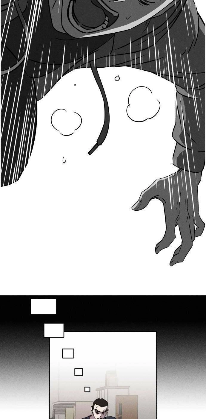 Óc Chó Toàn Năng Chapter 59 - 74