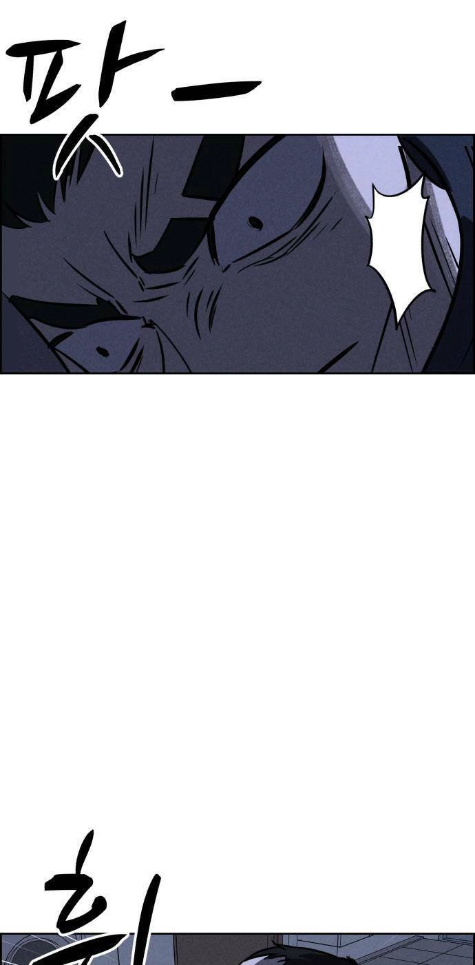 Óc Chó Toàn Năng Chapter 60 - 7