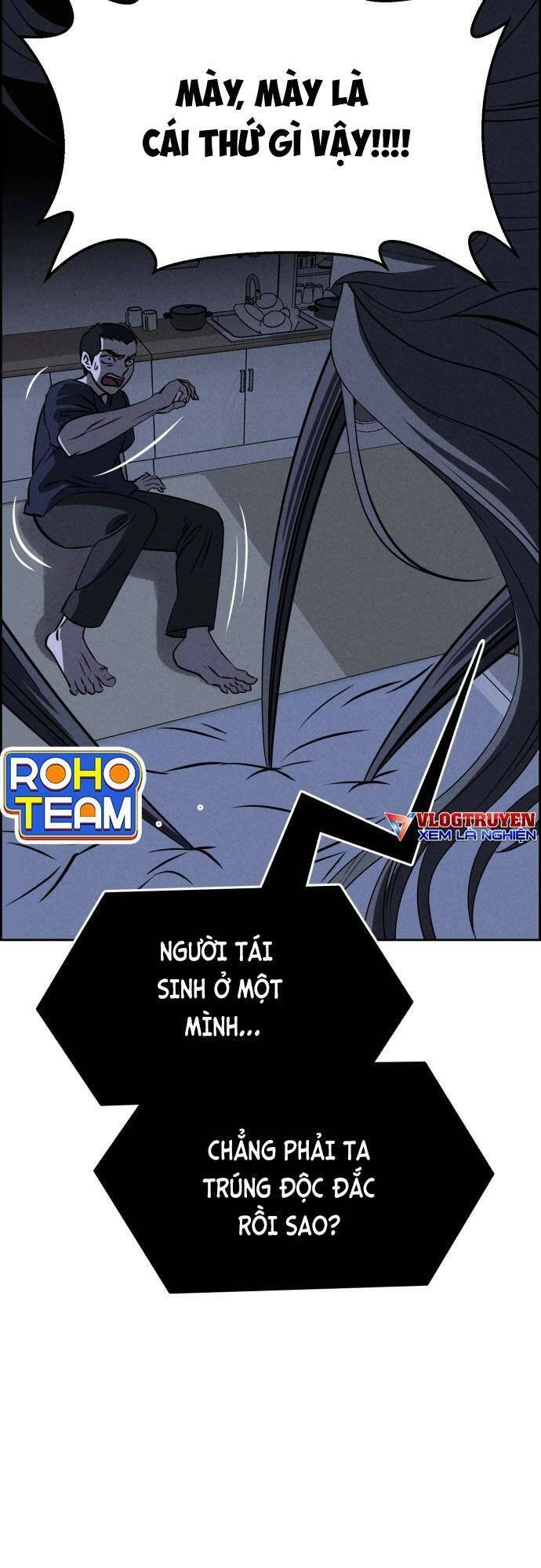 Óc Chó Toàn Năng Chapter 60 - 12