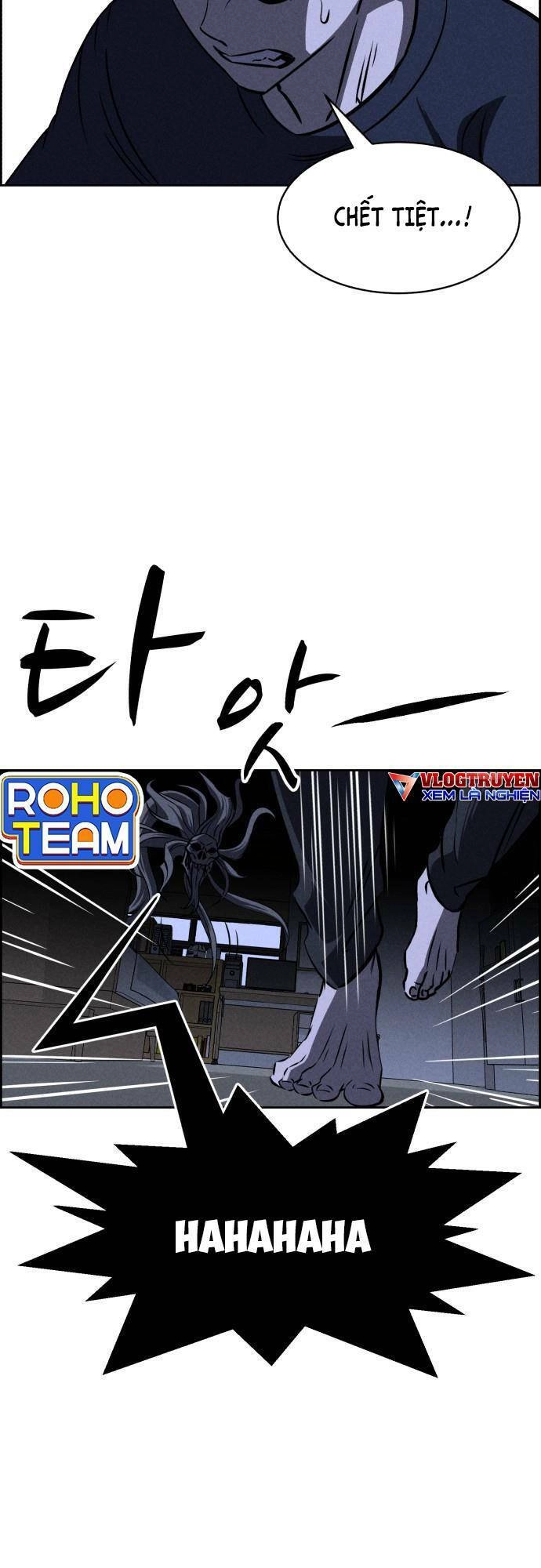 Óc Chó Toàn Năng Chapter 60 - 16