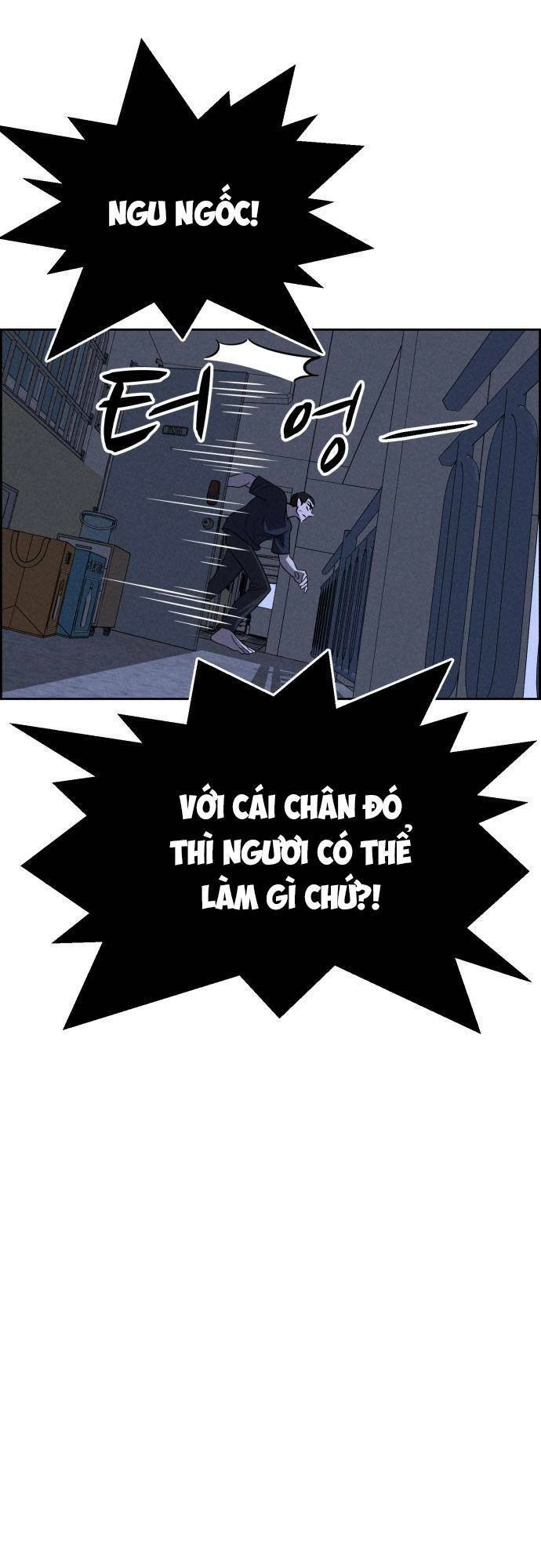 Óc Chó Toàn Năng Chapter 60 - 17